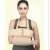 Flamingo OC-2026 Universal Shoulder Immobilizer, 2 image