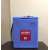 Generic 1.6Litre Vaccine Carrier Box, 4 image