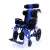 Dayang 44cm Cerebral Palsy Wheelchair