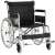 Flamingo Heavy Duty Extra Wide Wheelchair
