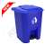 Kenpoly 50Litre Pedal Bin, Product Capacity: 50L, Product Colour: Blue