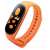 Xiaomi Mi Smart Band 7 Smart Watch, 3 image