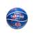 Tarmak K500L Size 4 Basketball