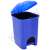 Kenpoly 18Litre Pedal Bin, 3 image