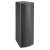 Wharfedale Pro Programme 205T PA Speaker, 2 image
