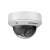 Hikvision DS-2CD1723G0-IZ  2MP Varifocal  Motorized Dome Network Camera, 2 image