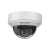 Hikvision DS-2CD1723G0-IZ  2MP Varifocal  Motorized Dome Network Camera