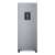 Armco ARF-246WD DS 183L Refrigerator