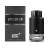 Montblanc Explorer 100ml Edp Men Perfume, 2 image