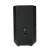 Wharfedale Pro Delta X15 PA Speaker, 4 image