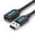 Vention USB 2.0 A Male to A Female Extension 1.5M  Cable