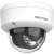 Hikvision DS-2CD1143G2-LIU 4MP Smart Hybrid Light Fixed Dome Network Camera, 2 image
