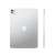 Apple iPad Pro 11 2024 8GB 256GB WiFi+Cellular Tablet, 3 image