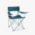 Quechua Folding Camping Chair