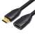 Vention HDMI Extension 1M Black Cable, 2 image