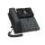 Fanvil V63 Prime Business IP Phone, 2 image