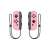 Nintendo Joy-Con Controller, 7 image