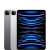 Apple iPad Pro 11 2022 8GB 128GB WiFi Tablet, 3 image