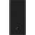 Xiaomi 20000mAh 50W Power Bank, 2 image