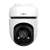 TP-Link Tapo C500 Outdoor Pan/Tilt Security WiFi Camera, 2 image
