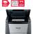 REXEL OPTIMUM AUTOFEED 300X UK SHREDDER, 2 image