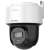 Hikvision DS-2DE2C400MWG-E 4MP PT Network Camera