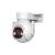 Dahua DH-P5B-PV 5MP Outdoor WiFi Pan and Tilt Camera