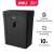 DELI T014 CROSS-CUT PAPER SHREDDER, 2 image