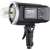Godox AD600B Witstro TTL All-In-One Outdoor Flash, 2 image