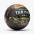 Tarmak Resist 500 Size 7 Basketball, 5 image