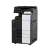 Konica Minolta bizhub C251i Printer