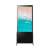 Dahua LDV55-SAI400K 55 Inch Floor standing Digital Signage