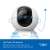 TP-Link Tapo C200C Pan/Tilt Home Security Wi-Fi Camera, 3 image