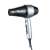 Ramtons RM/696 BLACK HAIR DRYER