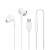 Xiaomi Type-C Earphones, 2 image