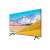 Samsung 65 Inch UA65U8000FUXKE LED UHD 4K TV, 2 image