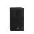 Yamaha DHR12 Powered Loudspeaker, 2 image