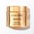 Lancome Absolue 60ml Soft Cream Moisturizer