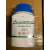 Griffchem 500G L-Ascorbic Acid Analytical Reagent