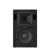 Yamaha DZR12 Powered Loudspeaker, 3 image