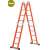 Iron Multifolding Extension Ladder, 2 image