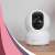 EZVIZ Indoor WiFi 1080P TY1 Security Camera