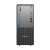 Lenovo ThinkCentre neo 50t Gen 5 Tower Core i5 14400 8GB DDR5 4800 512GB SSD No OS Desktop Computer, 3 image