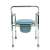 Dayang Steel Commode Chair, 2 image