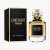 Givenchy L’Interdit Parfum 80ml Perfume