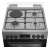 Beko FBE63320XDL 3 Gas  1 Electric 60CM Cooker, 5 image