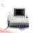 Edan F3 Fetal Monitor