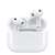 Apple Airpods Pro 3 Wireless Earphones