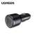 UGREEN 63W 2-Port Fast Car Charger, 2 image