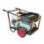 Honda XK200P 200A, 5KVA DC Welding Generator